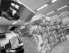 США уступили России/ Теперь КНДР получит свои деньги и должна заглушить ядерный реактор
