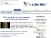 Крупнейший частный банк России стал спонсором Livejournal.ru