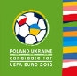 Украинско-польский ЕВРО-2012 станет самым посещаемым