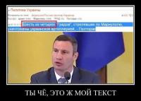 ОРВИ — передаётся в основном воздушно-капельным (вдыхание аэрозоля, образуемого при кашле или чихании), а также оральным (поцелуи, а также рукопожатие или прикосновение к заражённым поверхностям с пос...