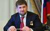 Кадыров призвал отказаться от Европы и повернуться лицом к отечеству