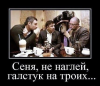 Смех сквозь слезы