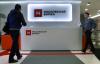 Российский рынок акций закрыл торги в плюсе, несмотря на решение S&P