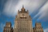 МИД РФ: Россия закрыла въезд четырем гражданам США
