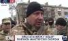 Командир «Айдара» рассказал о планах Генштаба сдать Счастье за деньги