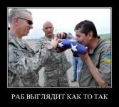 И не поспоришь…