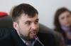 В ДНР заявили об отсутствии планов по наступлению на Мариуполь