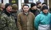 Минобороны Украины: Смена места жительства мобилизованного возможна только с разрешения военкомата