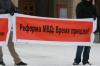 СМИ: ФСКН и ФМС могут расформировать, а их функции передать МВД