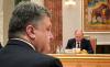 FT сообщила об угрозах Порошенко Путину накануне Минских соглашений