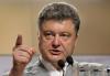 Дочь украинского призывника: Порошенко-де**мо!