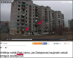 Латышский портал DELFI.LV внес посильный вклад у информационную войну на юго-востоке Украины, подтасовавши видеокадры.