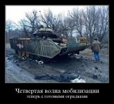 Продукция заборо-строительного завода
