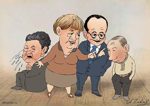 https://www.news2.ru/story_images/442000/1423315670_86_generated_2.jpg