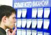 Топилин: регионам придется отказаться от иностранцев при безработице
