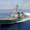 К берегам Крыма приближается американский ракетный эсминец