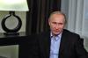 Путин: Россия не будет пассивно ждать подорожания нефти