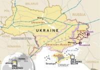 США выпустили новейшую карту бывшей Украины