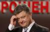 СМИ: МВФ и страны G7 обсуждают выделение Украине до $40 млрд