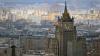 МИД РФ: Афины с интересом относятся к проекту «Турецкий поток»