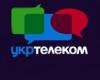 «Укртелеком» национализирован в Крыму