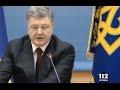 Порошенко заплакал в Кабмине, рассказывая о Краматорске