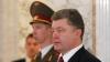 Порошенко после Минска: об автономии Донбасса или федерализации речь не идет