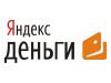 «Яндекс.Деньги» запустил сервис проверки и оплаты налогов