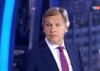 Пушков: механизма автоматического освобождения Савченко не существует
