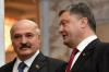 Разговор Порошенко и Лукашенко