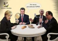 Доказательства