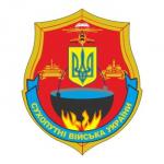 Символика майданутых выпустников West Point (United States Military Academy)