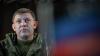 Глава ДНР подписал указ о прекращении огня с 01.00 15 февраля