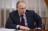 Путин: В патриотической работе властям не хватает искренности