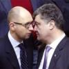 Порошенко снял ответственность с Путина и объявил главных виновников гражданской войны на Украине