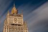 МИД РФ: Москва адекватно ответит на санкции Евросоюза