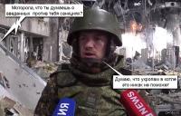 Кстати о санкциях…