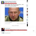 Не знаю, но что-то определённо заканчивается