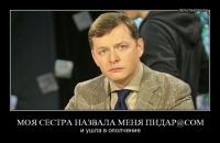 Женская мудрость