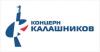 «Калашников» потратил 1,5 млрд рублей на модернизацию производства в 2014 году
