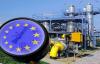 Эксперт: реверсный газ на Украину в ноябре стоил выше, чем российский по «зимнему пакету»
