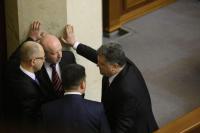 Мужики, вы че, я ж не виноват…