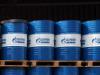 В «Газпроме» заявили о готовности к ценам на нефть до $30 за баррель