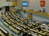 Испанцам разрешат усыновлять российских сирот