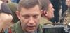 Иловайск-2 состоялся: по словам Главы ДНР, украинские оккупанты потеряли в дебальцевском котле более 3 тыс. человек убитыми