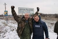 Дебальцеве…