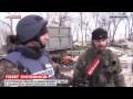 Брошенные позиции ВСУ из Дебальцево 20.02.2015