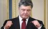 Порошенко подписал указ о противодействии российской угрозе
