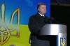 Порошенко освистали на Майдане