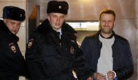 Особо опасен и в наручниках